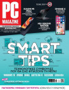 PC MAGAZINE - Δεκέμβριος 2017 PC MAGAZINE - Δεκέμβριος 2017